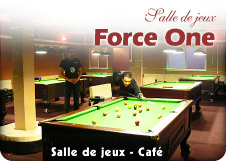 Salle de jeux Force One Sidi Bouzid